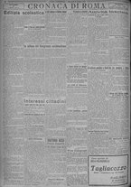 giornale/TO00185815/1925/n.244, 2 ed/004